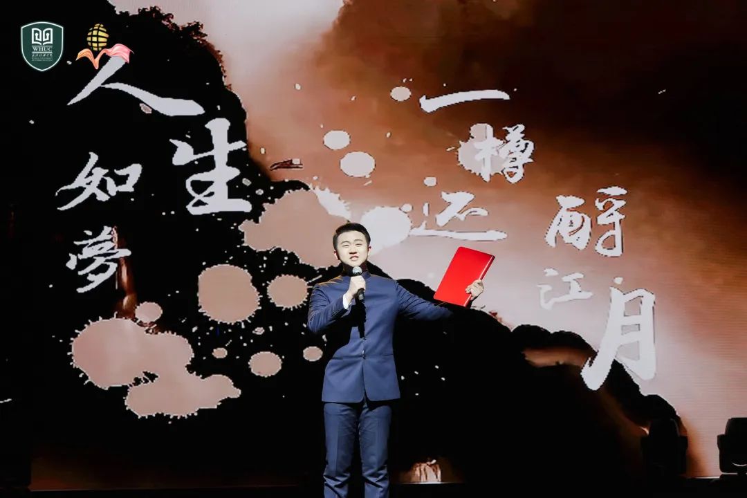问鼎娱乐