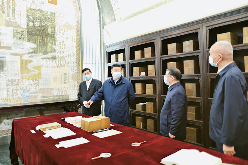 问鼎娱乐