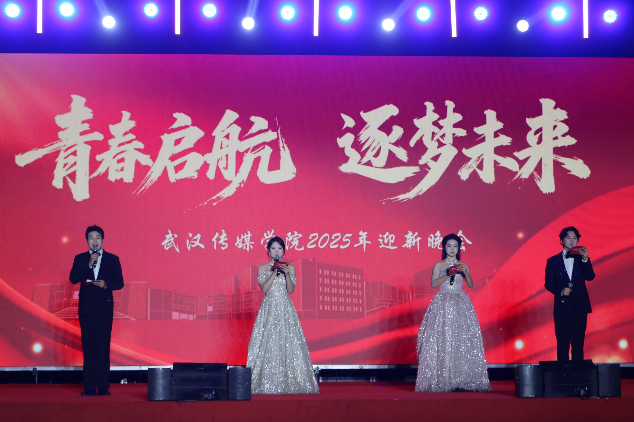 问鼎娱乐