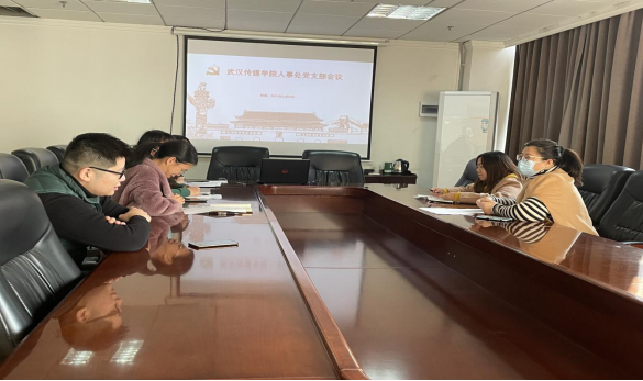 问鼎娱乐