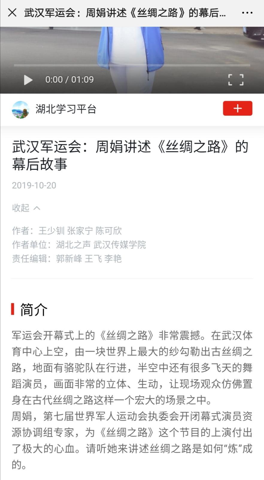 问鼎娱乐