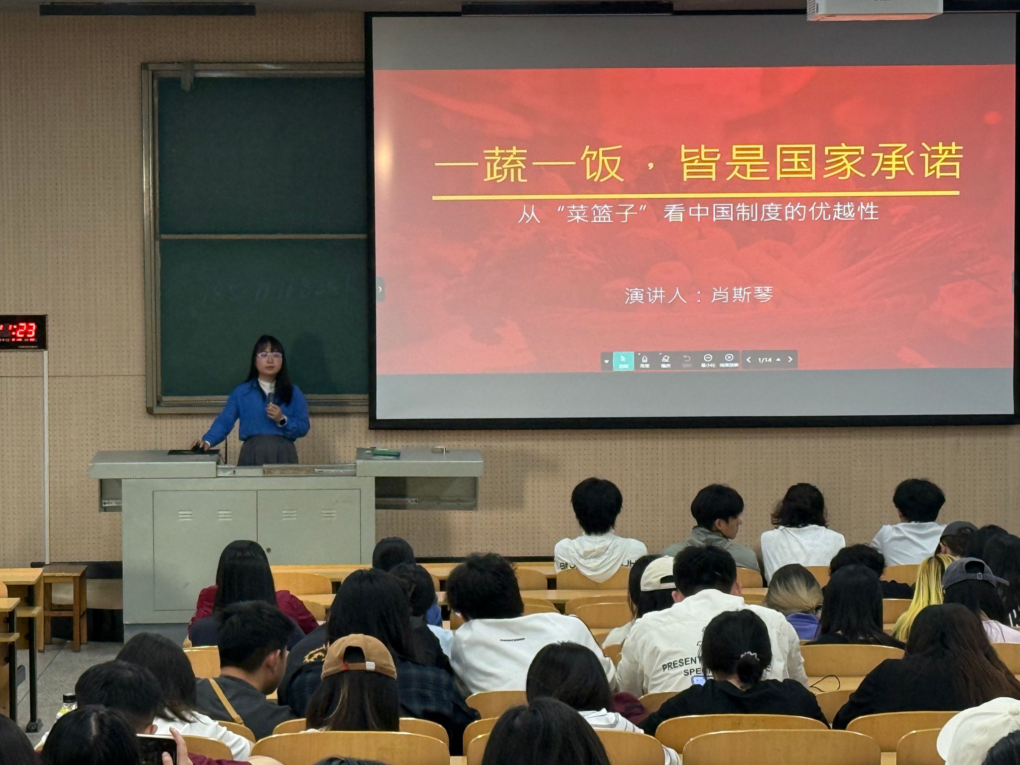 问鼎娱乐