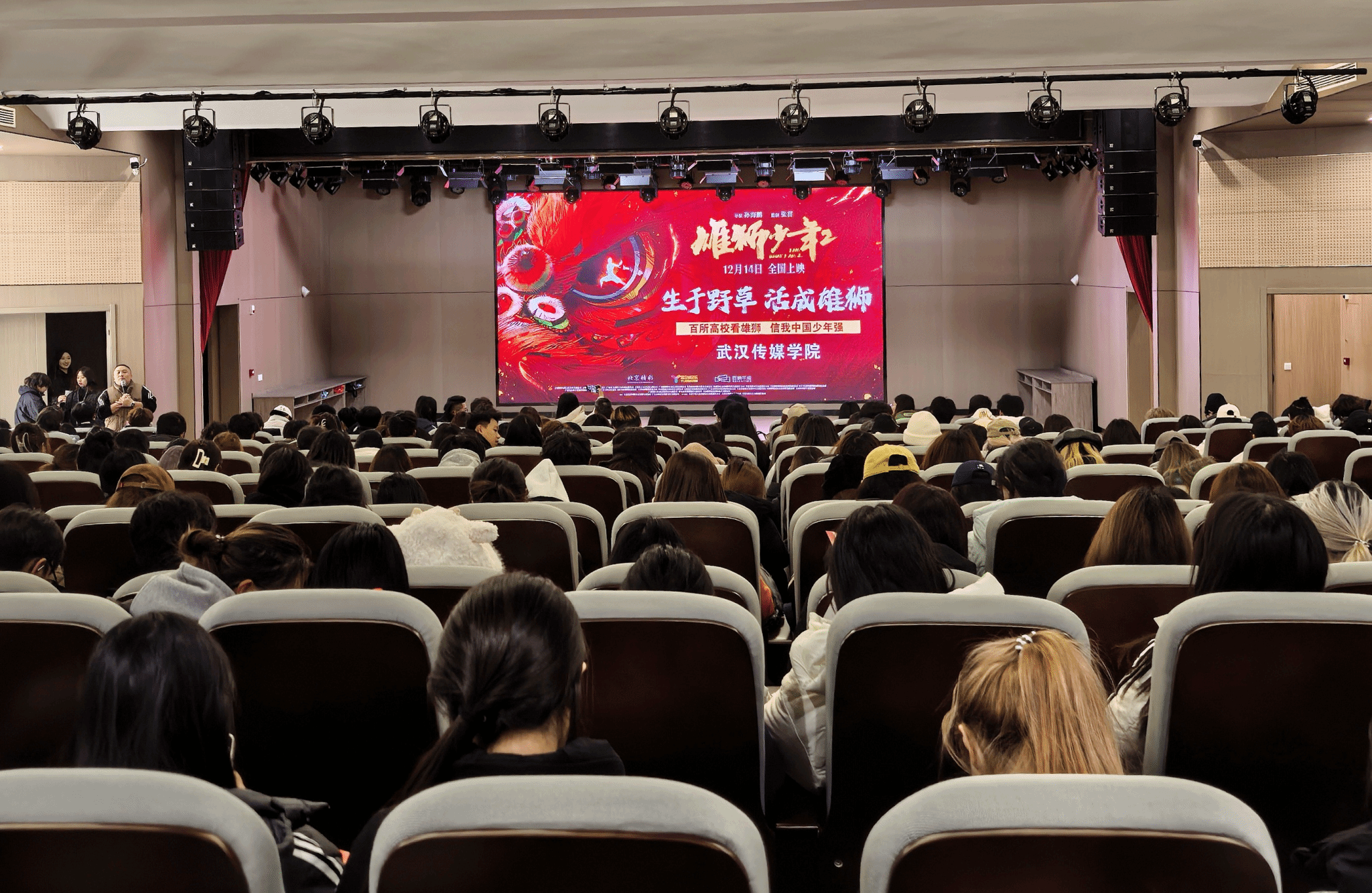 问鼎娱乐