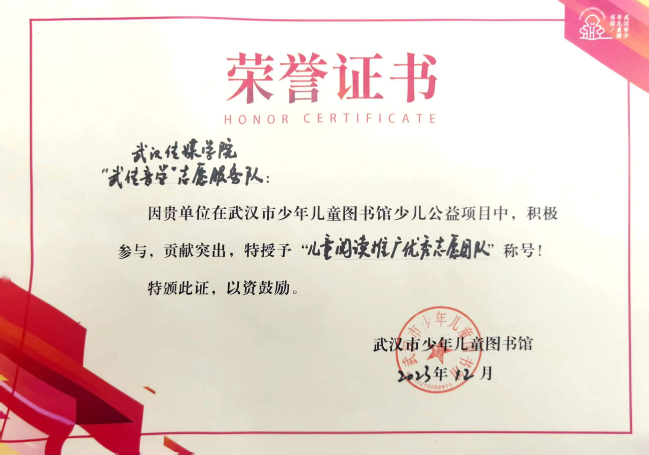 问鼎娱乐