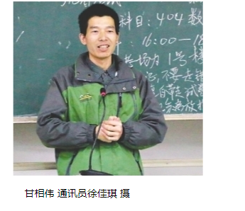 问鼎娱乐