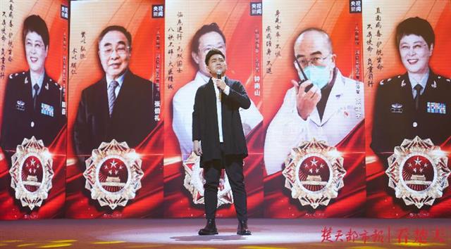 问鼎娱乐