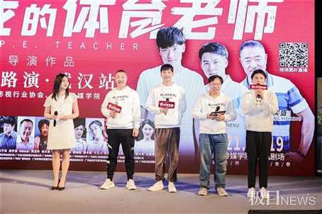 //video.ctdsb.net/2021/04/20/640X800_pub_CB20210420161632261049_sy.JPG.jpg