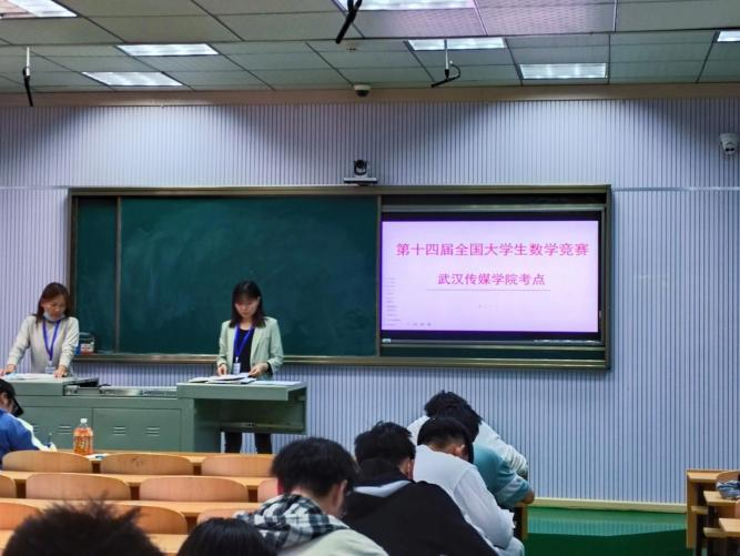 问鼎娱乐