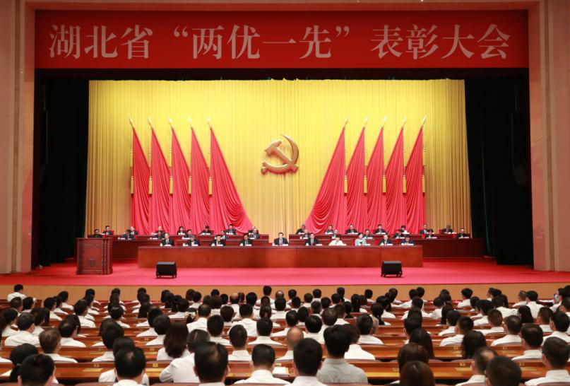 问鼎娱乐