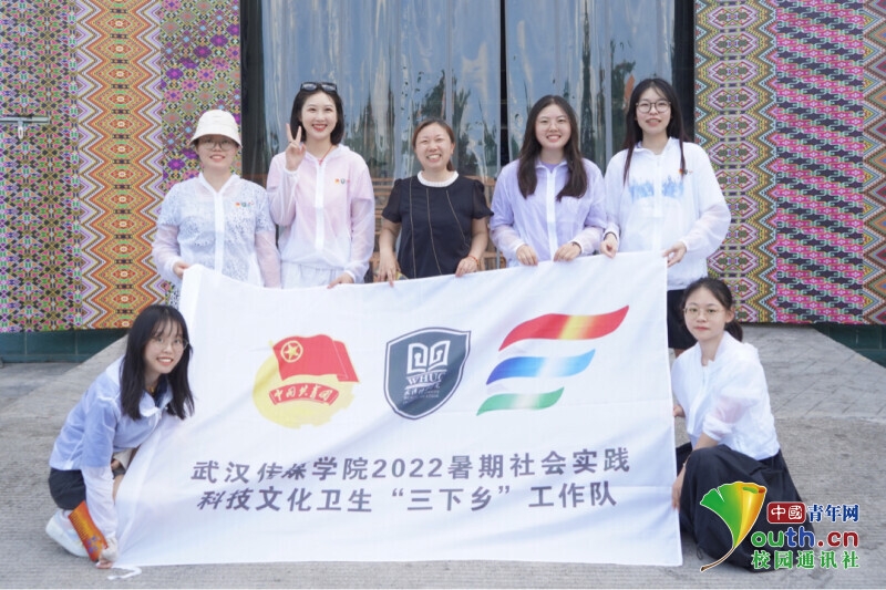问鼎娱乐