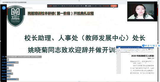 问鼎娱乐