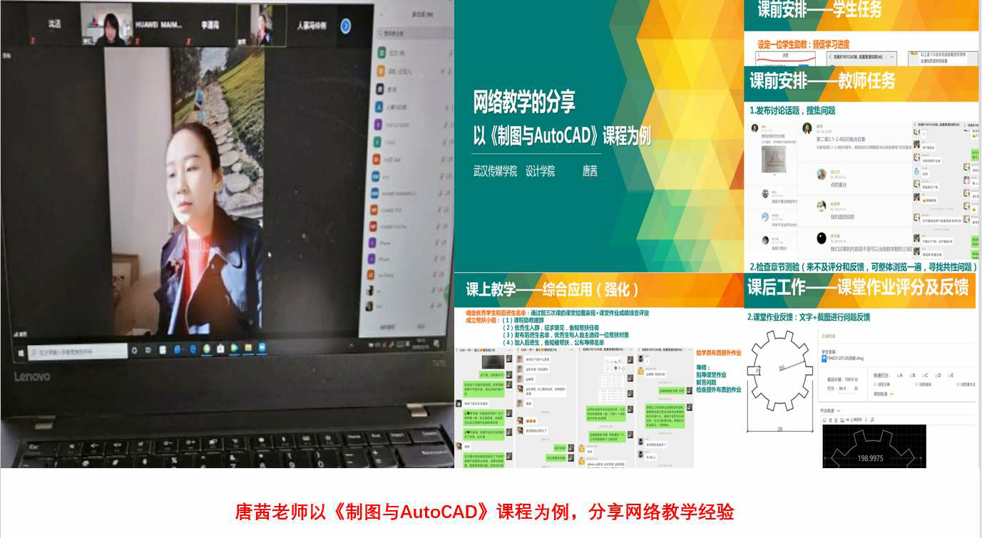 问鼎娱乐