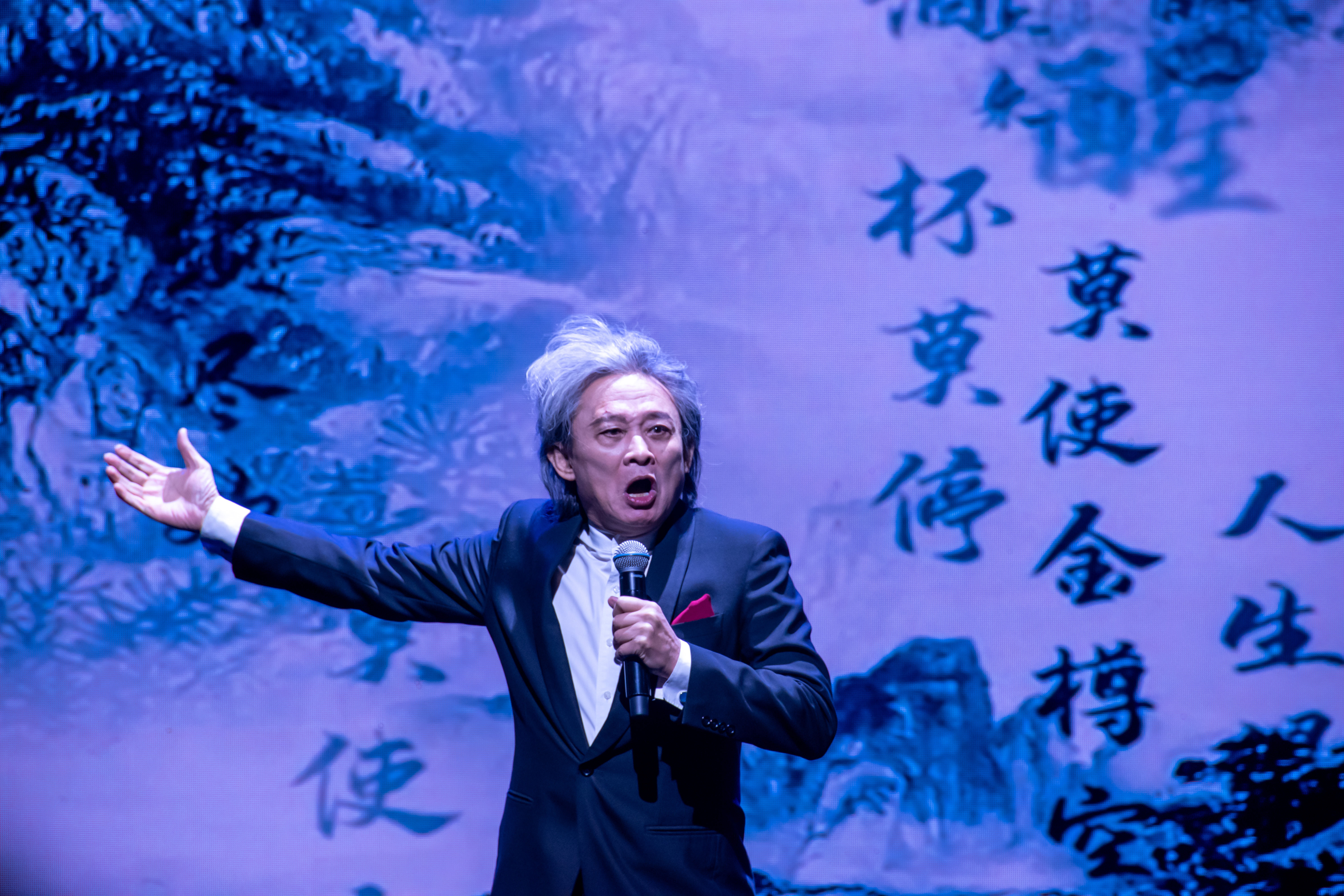 问鼎娱乐