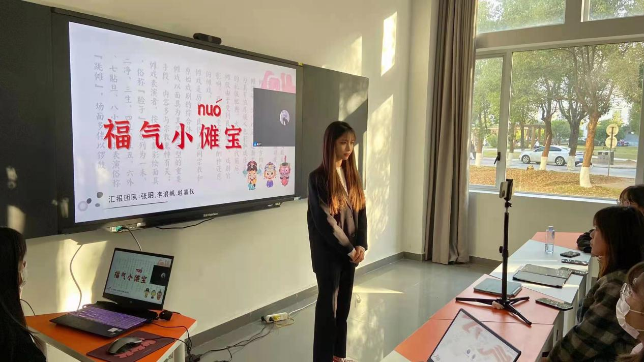 问鼎娱乐