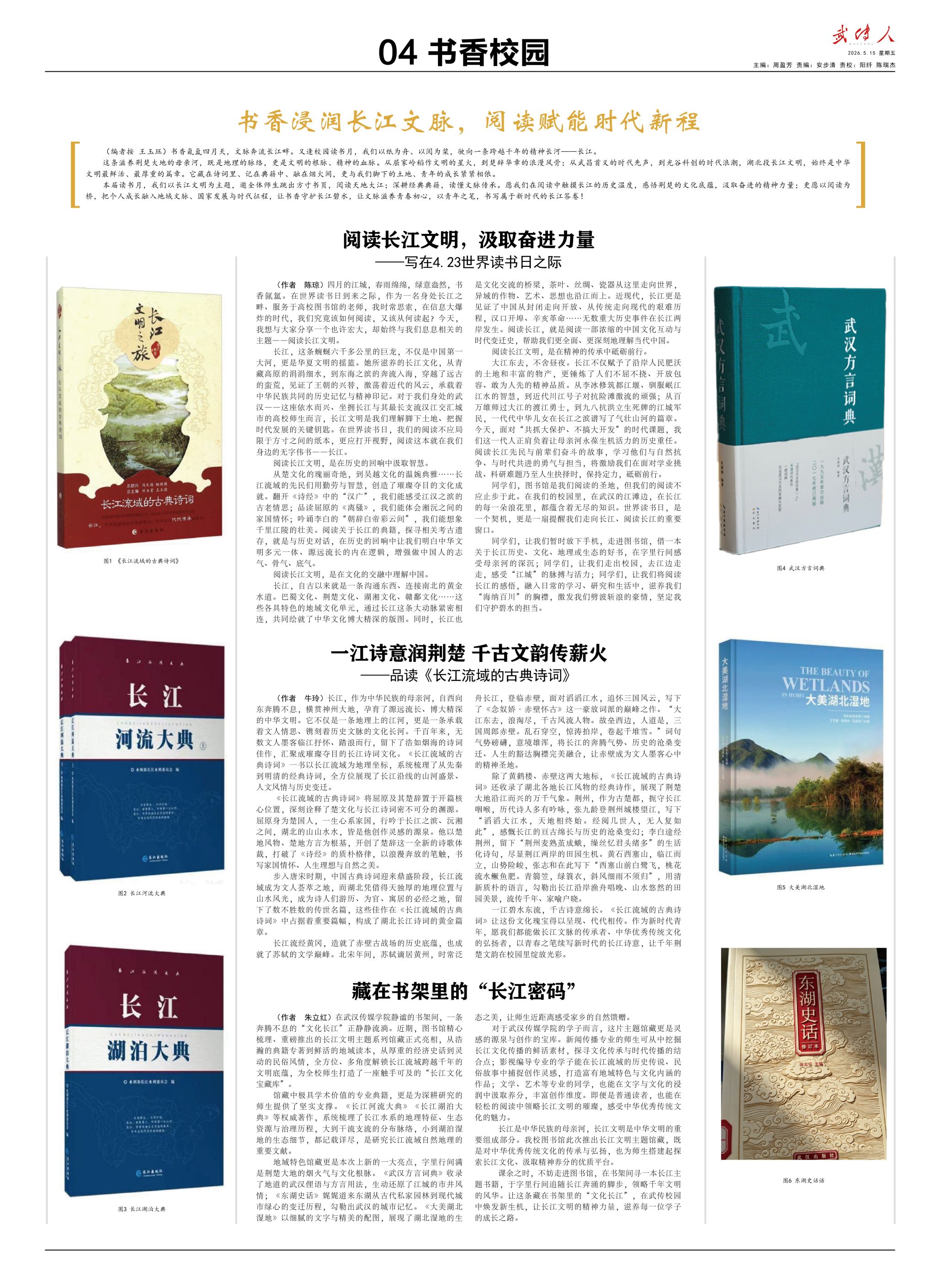 问鼎娱乐