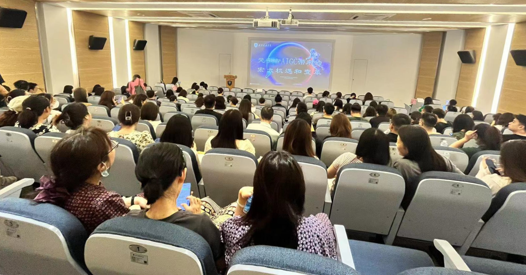 问鼎娱乐