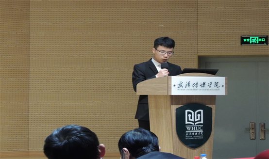 问鼎娱乐