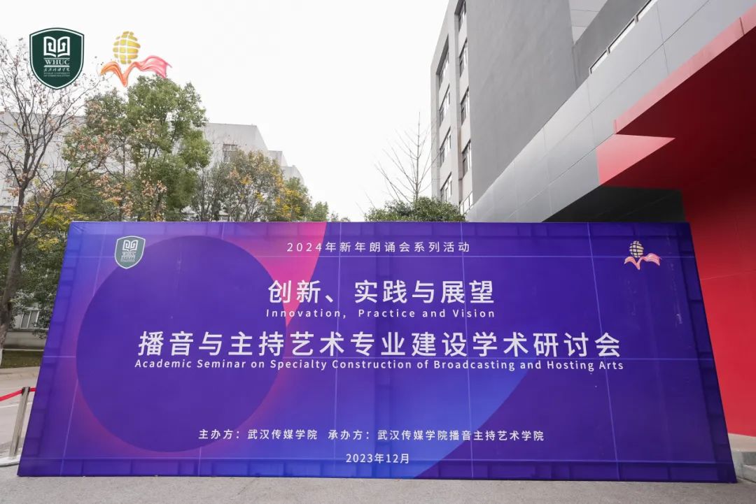 问鼎娱乐