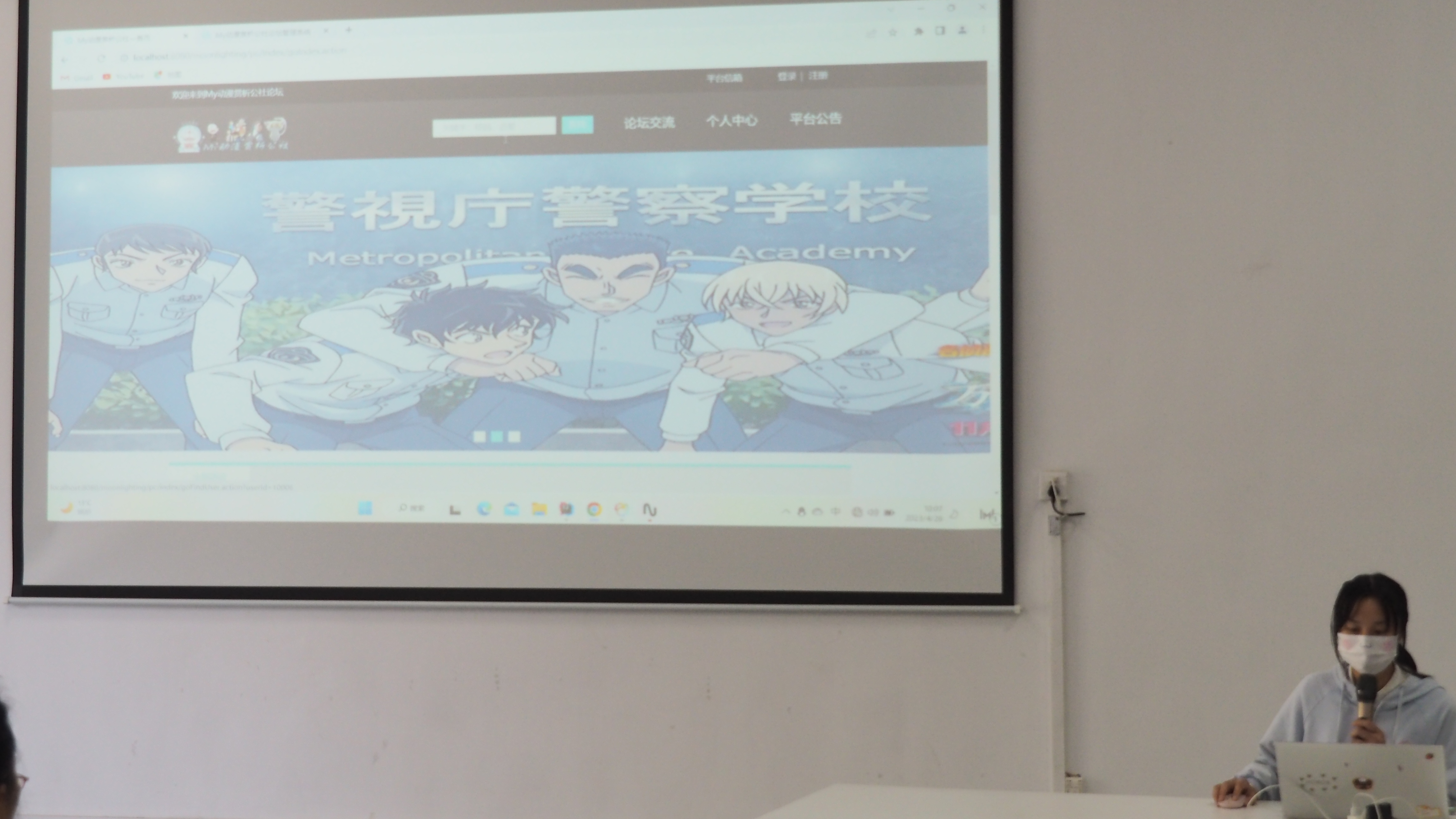 问鼎娱乐
