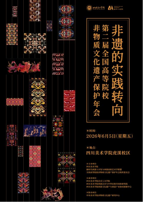 问鼎娱乐
