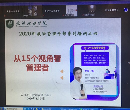 问鼎娱乐
