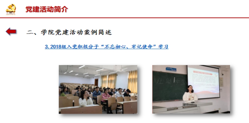 问鼎娱乐