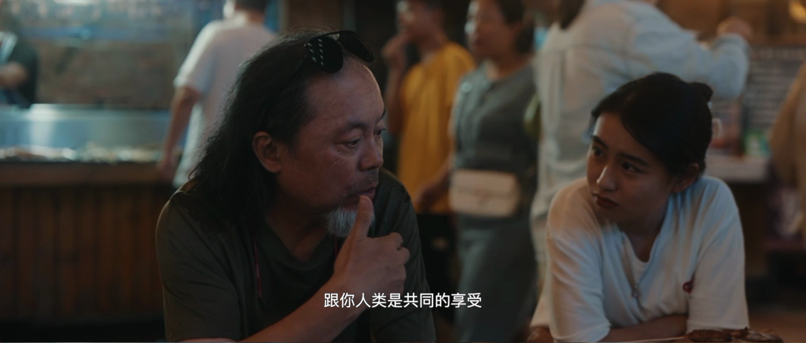 问鼎娱乐