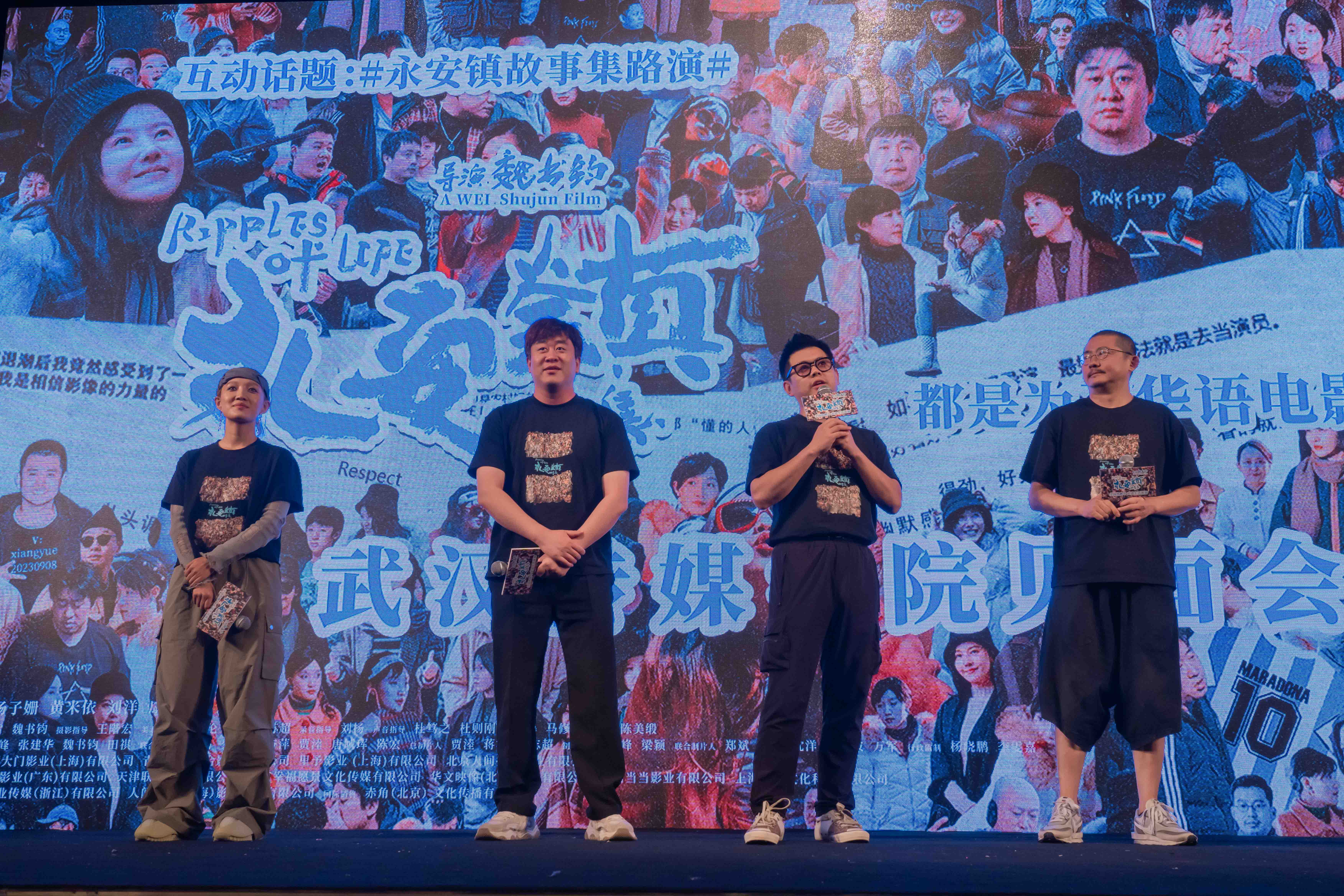 问鼎娱乐