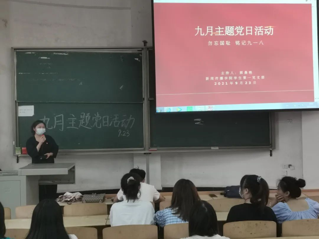 问鼎娱乐