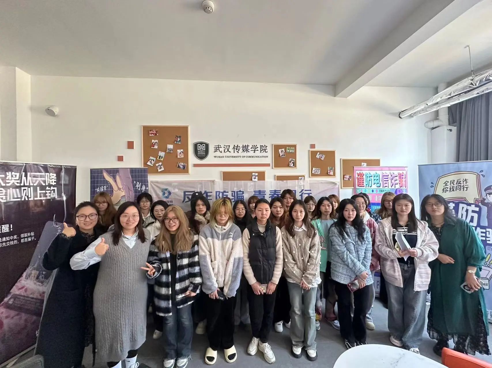 问鼎娱乐