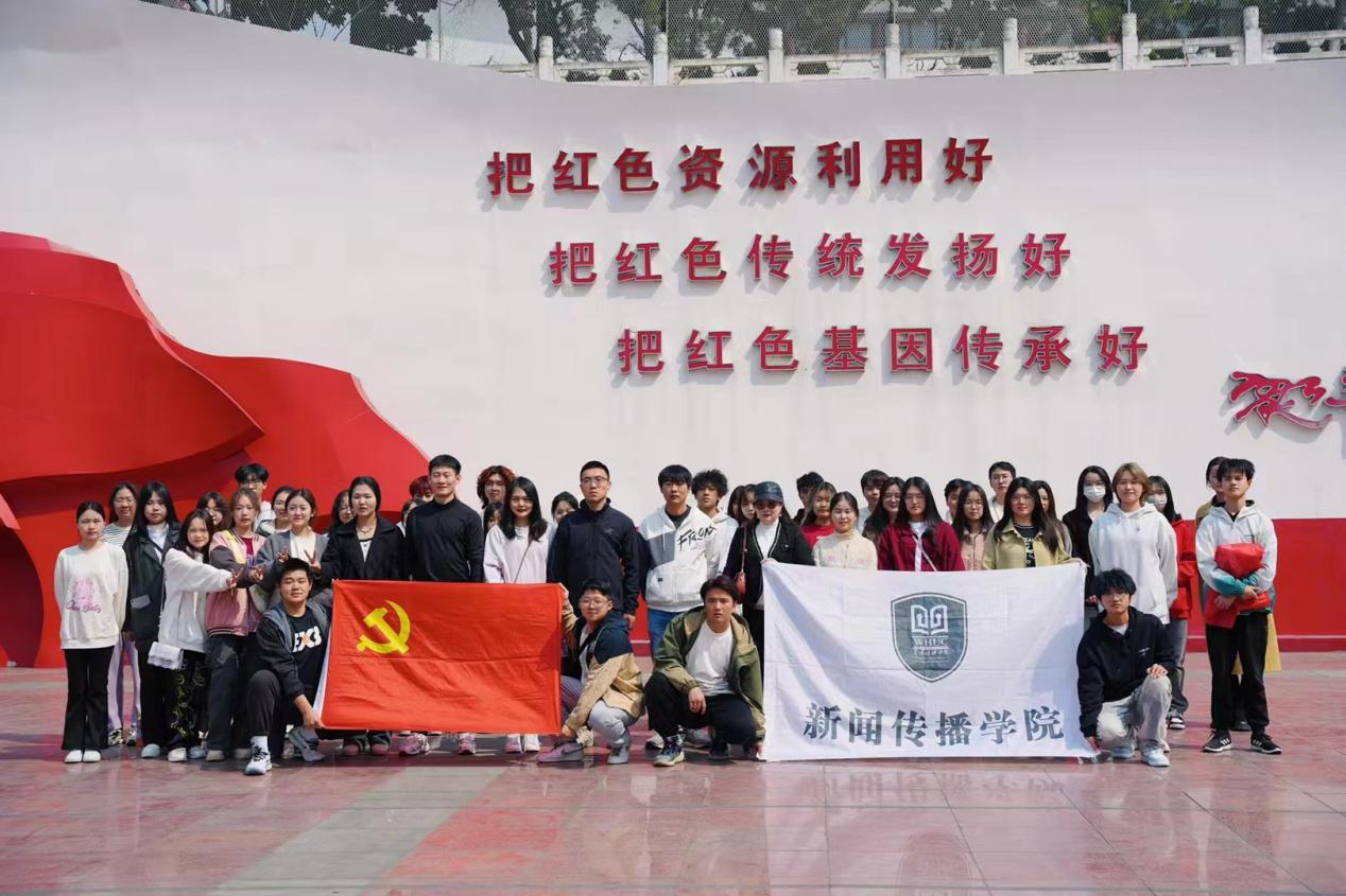 问鼎娱乐