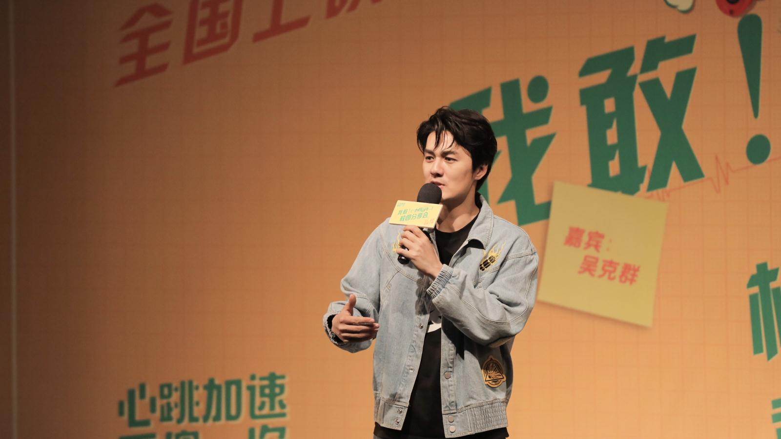 问鼎娱乐