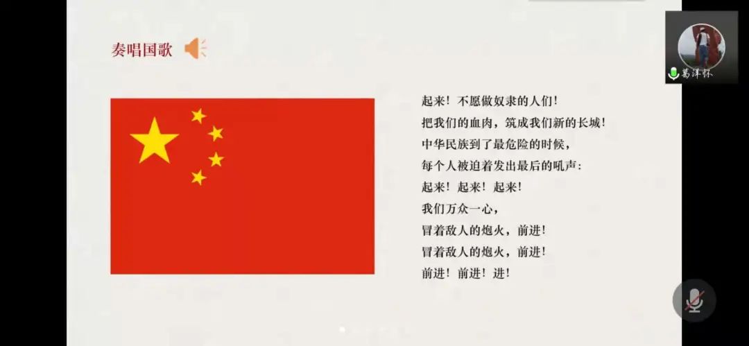 问鼎娱乐