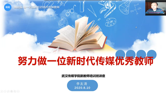 问鼎娱乐