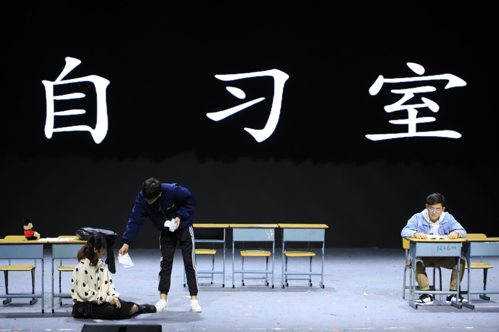 问鼎娱乐