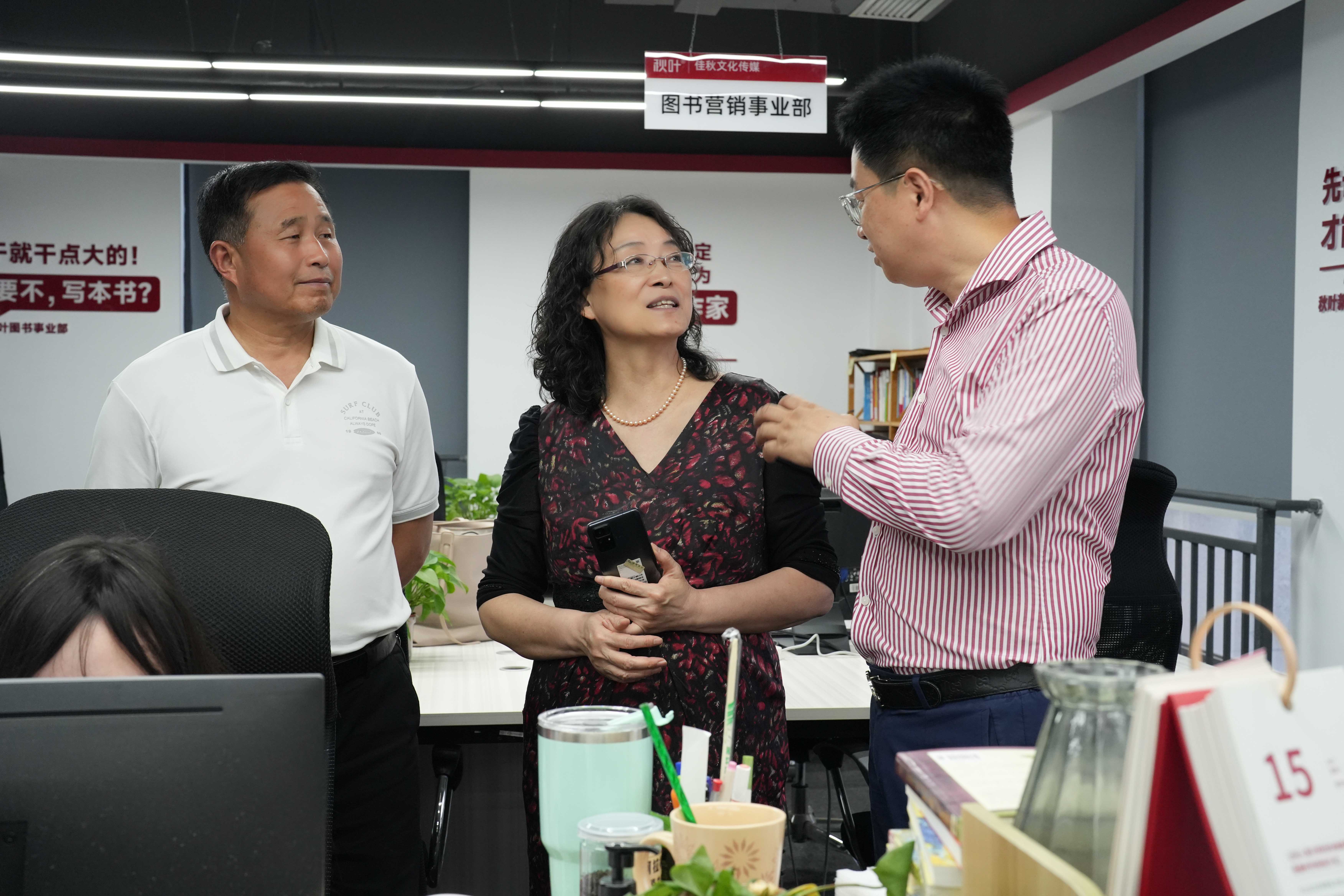问鼎娱乐