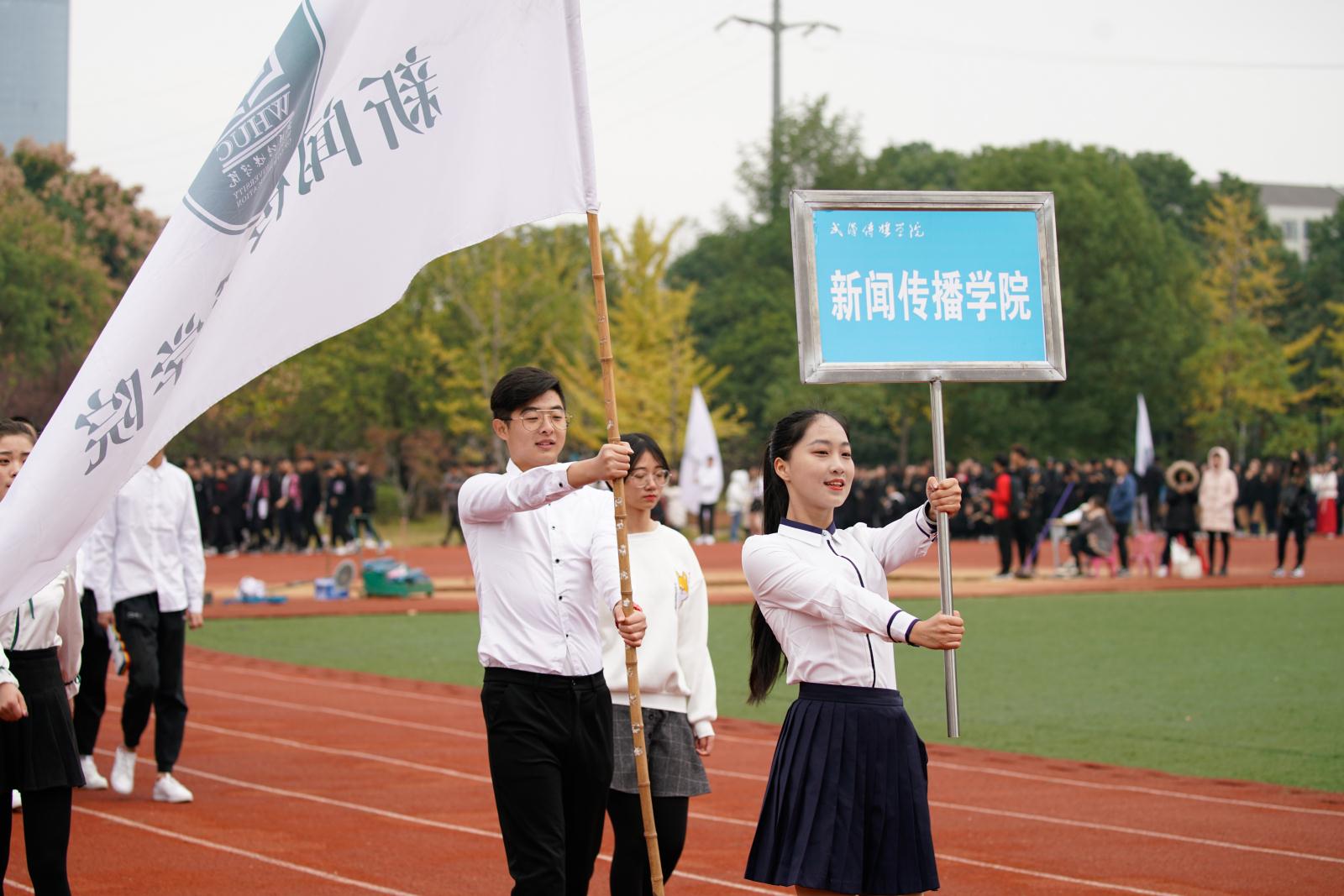 问鼎娱乐