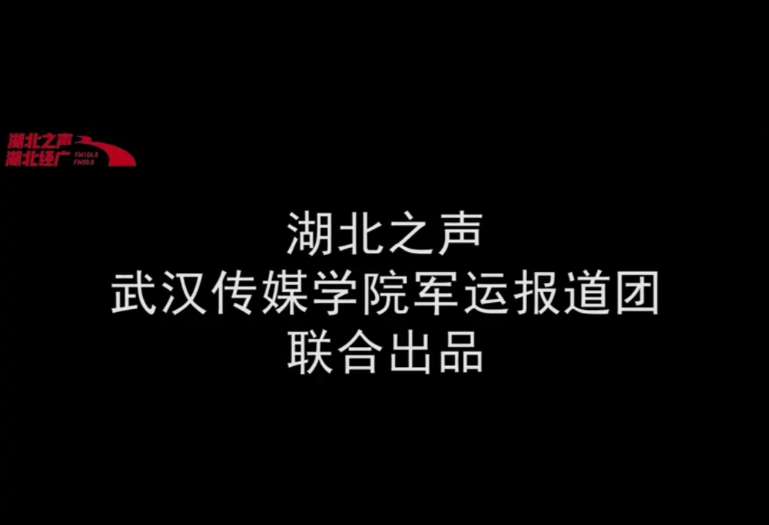 问鼎娱乐