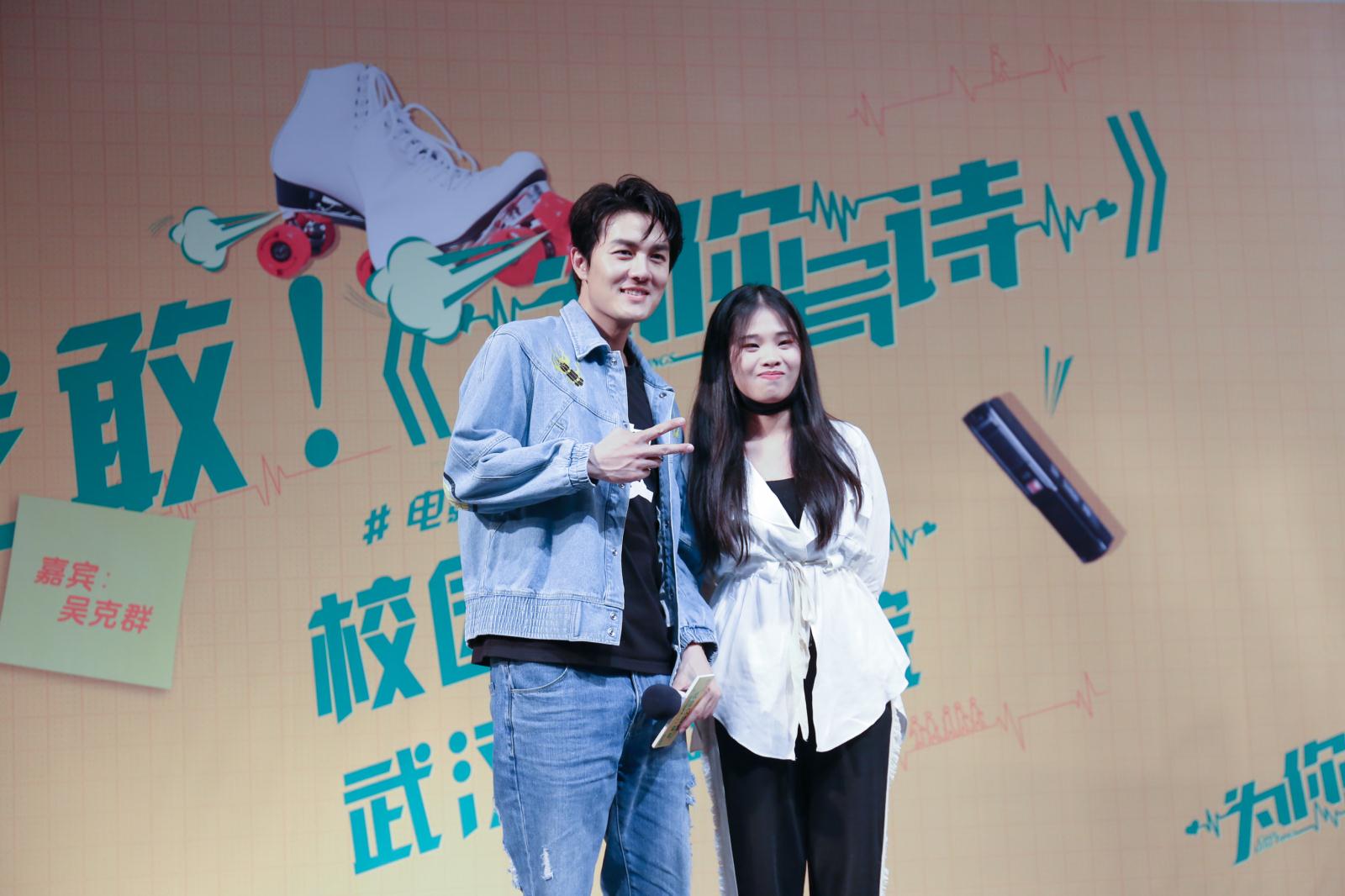 问鼎娱乐