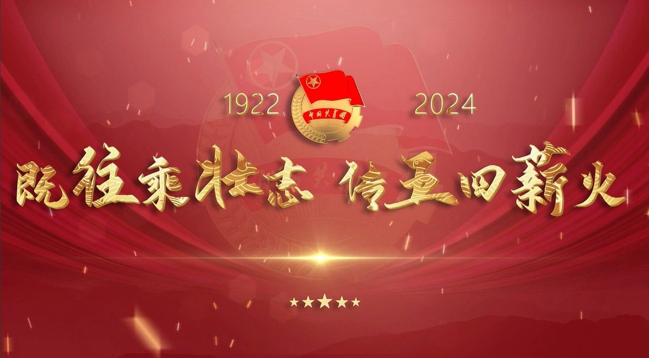 问鼎娱乐