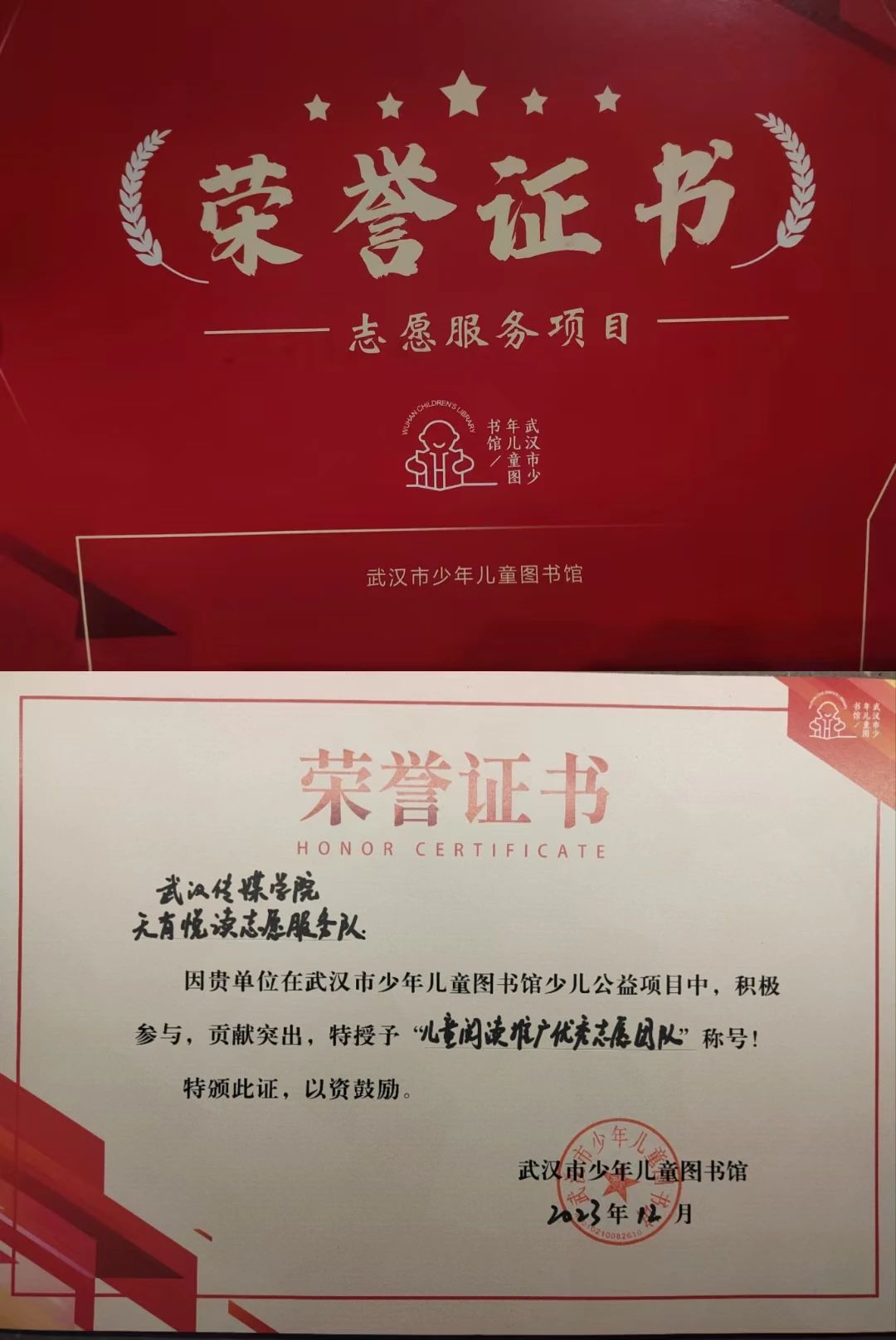 问鼎娱乐