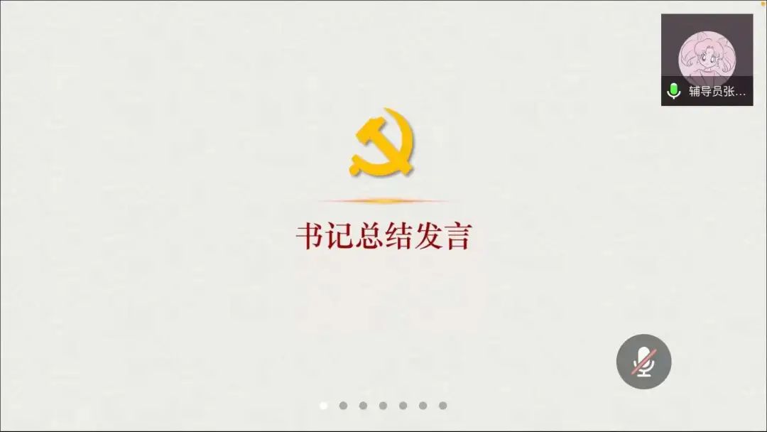 问鼎娱乐