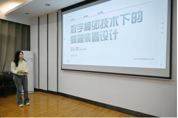 问鼎娱乐