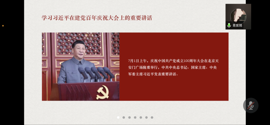 问鼎娱乐