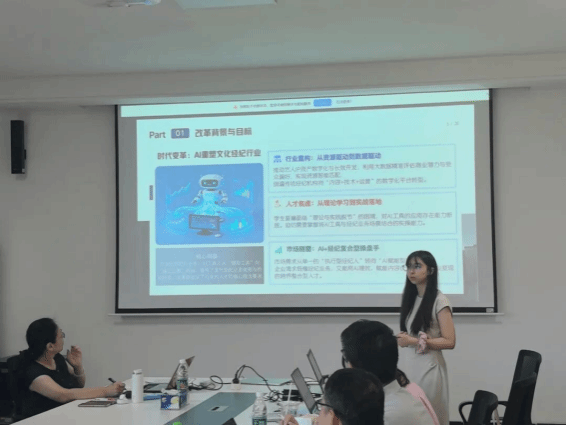 问鼎娱乐