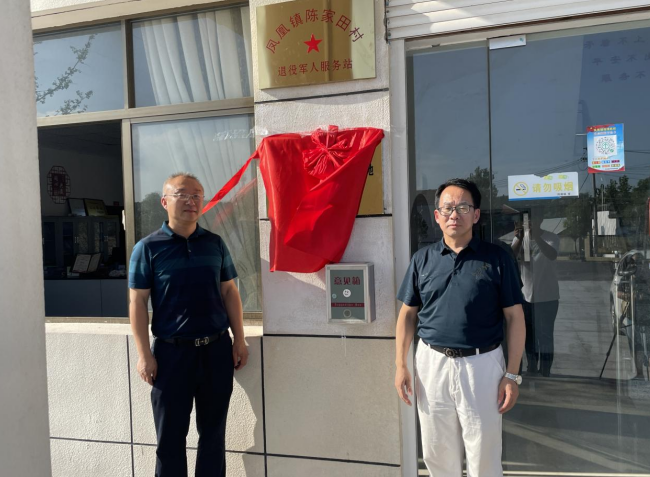 问鼎娱乐