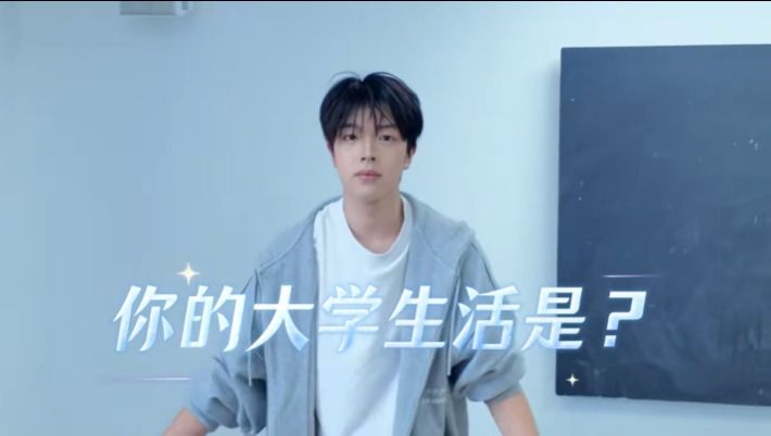问鼎娱乐