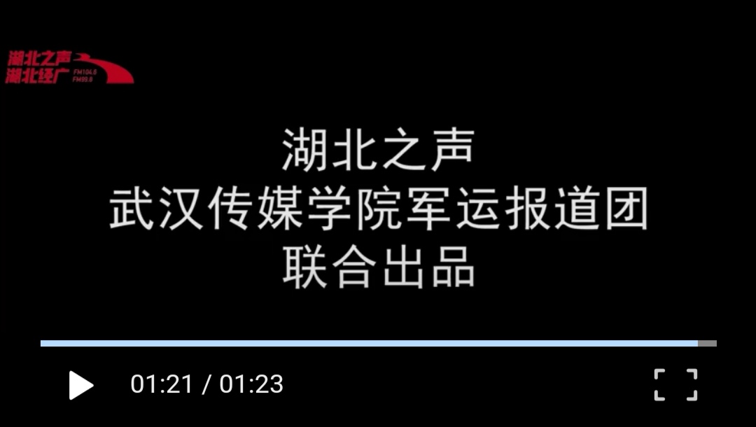 问鼎娱乐