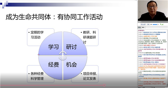 问鼎娱乐