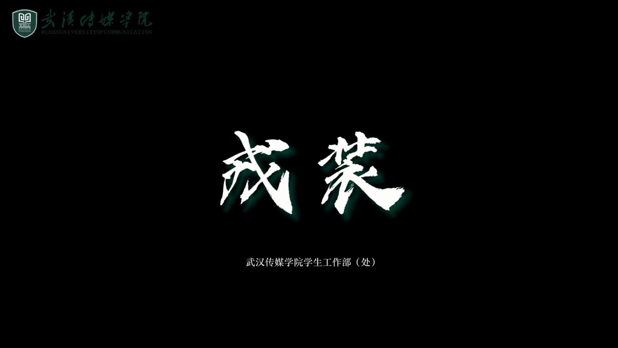 问鼎娱乐